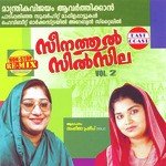 Sangeetha Pradeep Songs MP3 Download